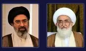 پیام تسلیت رهبر انقلاب به آیت الله نوری همدانی به مناسبت درگذشت آیت الله سید حسین موسوی تبریزی
