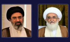 پیام تسلیت رهبر انقلاب به آیت الله نوری همدانی به مناسبت درگذشت آیت الله سید حسین موسوی تبریزی