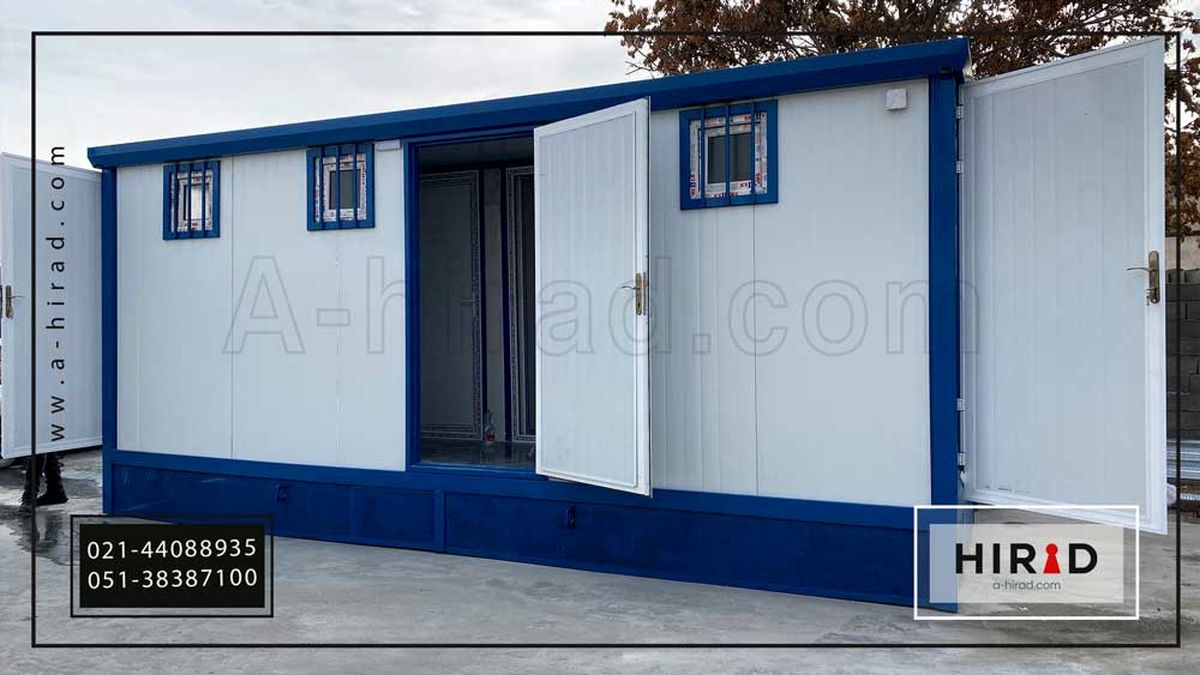 کانکس های پیش ساخته جدید با عمر مفید طولانی