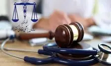 پزشکی قانونی: ادعای ۵۰ پیکر زن ناشناس حوادث اخیر کذب محض است