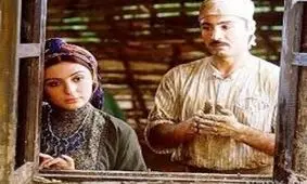  سفر در زمان؛ «رعنا همسر عباس» در سریال در چشم باد در 26 سالگی؛ سال 85 