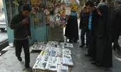 صفحه اول روزنامه های پنجشنبه یک مرداد ۱۴۰۵