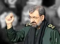 محسن رضایی: خیلی زود آمریکا تقاضای آتش‌بس خواهد کرد؛ بعد از آن فرمان دست ما است/ از مردم تقاضا می‌کنم در میادین و مساجد و خیابان حضور داشته باشند/ویدئو