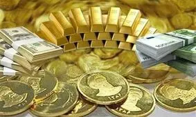 ۲۱ کیلوگرم شمش طلا در حراج امروز مرکز مبادله ایران معامله شد
