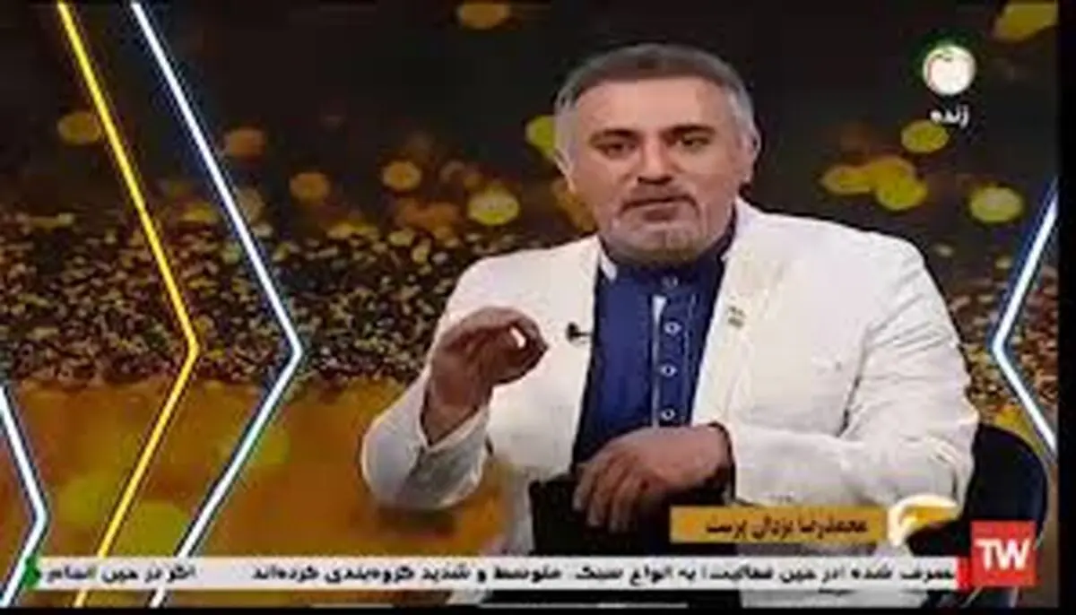روایت یک تعرض جنسی عجیب به یک نوجوان در برنامه زنده تلویزیونی/ ویدئو