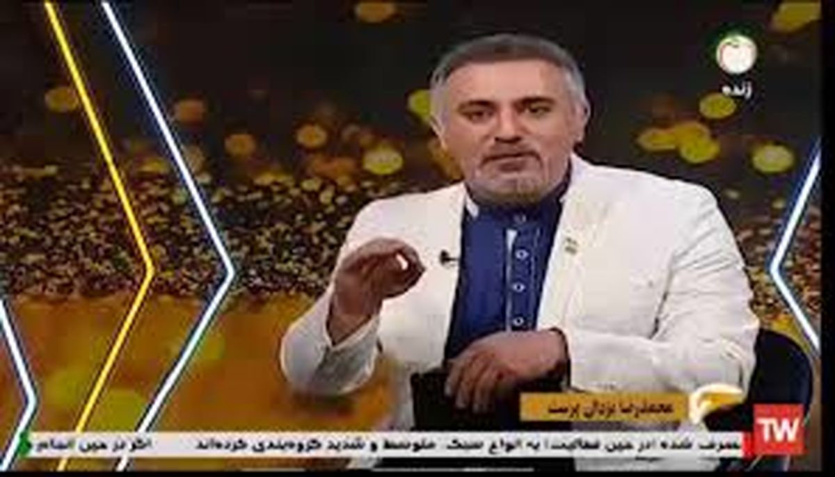 روایت یک تعرض جنسی عجیب به یک نوجوان در برنامه زنده تلویزیونی/ ویدئو