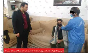 همسرم را کشتم، چون به من توهین می کرد