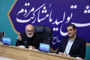 رفع موانع تولید نیازمند حضور میدانی مسئولان است