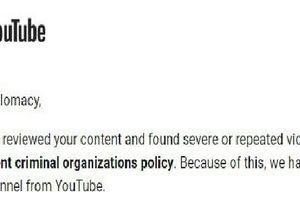 یوتیوب حساب وزارت امور خارجه را بست

