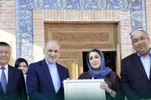 زهرا اصلانی منتخب ماهرترین زن سفالگر مجمع جهانی سفالگران شد