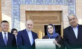 زهرا اصلانی منتخب ماهرترین زن سفالگر مجمع جهانی سفالگران شد
