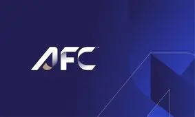 هفت‌سین AFC با حضور دایی و مهدوی‌کیا