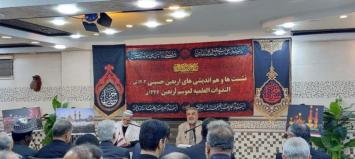 راهپیمایی اربعین یک رسانه جهانی است

