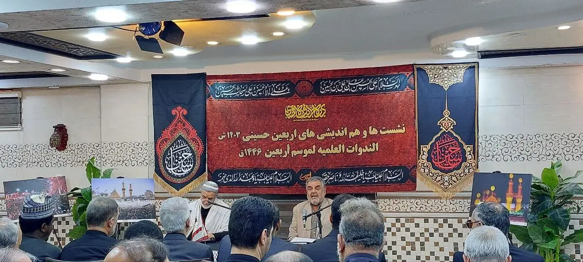 راهپیمایی اربعین یک رسانه جهانی است

