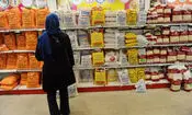 قیمت کالاهای اساسی ارزان شد
