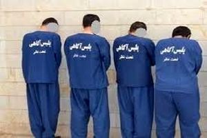 اعضای باند قاچاق خودرو در فارس دستگیر شدند