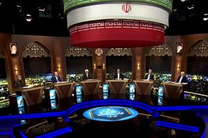 گزارش دومین مناظره نامزدهای انتخابات ریاستجمهوری/ پزشکیان از دولت خاتمی دفاع کرد/ پورمحمدی: آقای قالیباف، چرا طرحهایتان را در مجلس عملی نکردید؟/ زاکانی دوباره از روحانی انتقاد کرد