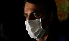 رئیس جمهور سابق برزیل در بیمارستانی در آمریکا بستری شد

