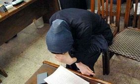 شکنجه با طلسم عاشقی