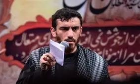 عصبانیت شدید مداح معروف از ظریف و روحانی/ ویدئو