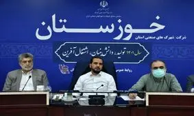 اختصاص ۳۰۰ هزار میلیارد ریال برای تامین سرمایه در گردش تولید در کشور