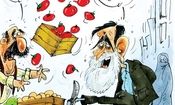 ببینید آجرلو با میوه فروش محل چه کرد!
