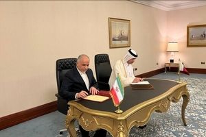 امضای موافقت‌نامه معاضدت حقوقی در امور کیفری بین ایران و قطر

