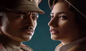 ماجرای تذکر صداوسیما به «خاتون» چه بود؟