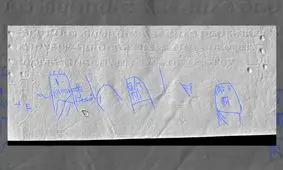 کشف طراحی‌های مخفی و عجیب در یک کتاب ۱۲۰۰ ساله