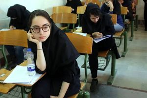 تکذیب شایعه لو رفتن سوالات آزمون مدارس استعدادهای درخشان و نمونه دولتی