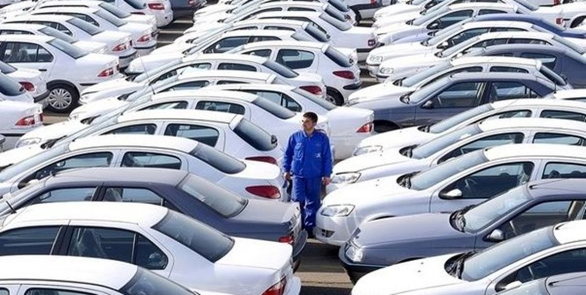 عرضه ۱۷۶ هزار خودرو در اولین فروش سامانه یکپارچه/ با بدقولی وزارت صمت، نتایج قرعه‌کشی فردا اعلام می‌شود