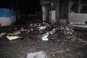 انفجار وحشتناک در عطر فروشی اسلامشهر انفجار وحشتناک در عطر فروشی اسلامشهر