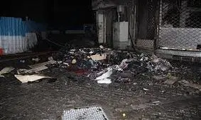 انفجار وحشتناک در عطر فروشی اسلامشهر