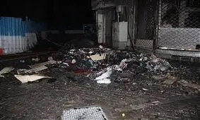 انفجار وحشتناک در عطر فروشی اسلامشهر