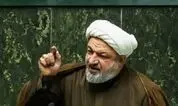  حمید رسایی ۵ مهر ۱۴۰۵ به بند ویژه روحانیت زندان اوین اعزام و تحویل می‌شود/ پرونده او در بهمن ماه ۱۴۰۲ آغاز و ۵۷۴ روز برای کسب رضایت شاکی، فرصت داشت