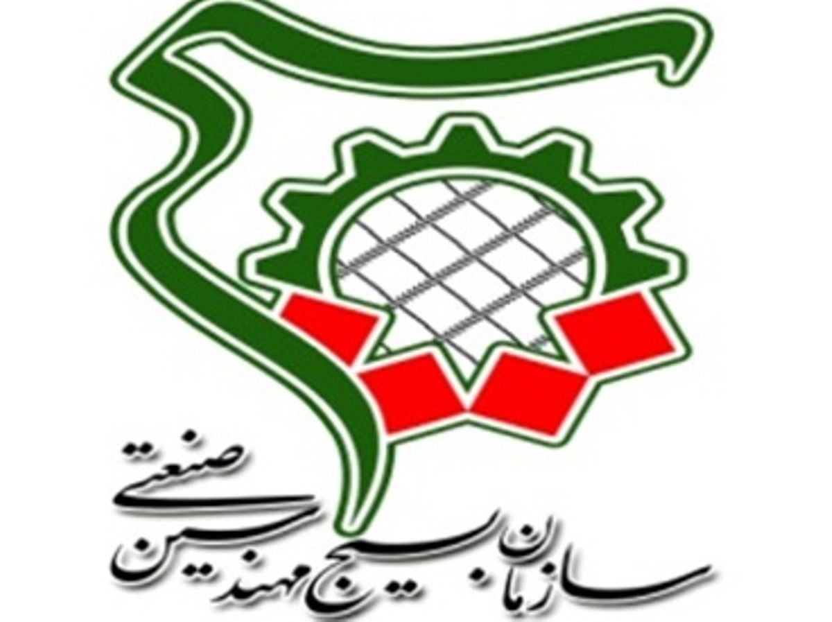توافقنامه خبرفوری با بسیج مهندسین صنعت و معدن خراسان رضوی امضا شد/ حمایت رسانهای از استقلال تولیدکنندگان کشور