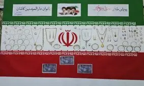 اهدای ۱۵۰ قطعه طلا توسط بانوان کاشانی به تجهیز فعالیت های موشکی ایران