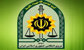 شهادت ۲ مامور پلیس نهبندان در راه مبارزه با مواد مخدر