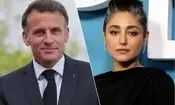حرف‌های منشوری پشت سر امانوئل مکرون و گلشیفته | خیانت به برژیت با گلشیفته!