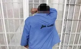 درگیری بر سر آبیاری زمین کشاورزی جنایت آفرید/ دستگیری قاتل فراری در چاهی که زندگی می کرد