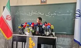 پلیس وارد مدارس نمی‌شود/  تنبیه بدنی صد درصد ممنوع است؛ منجر به اخراج می‌شود/ ویدئو