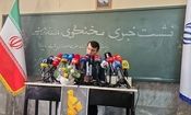 پلیس وارد مدارس نمی‌شود/  تنبیه بدنی صد درصد ممنوع است؛ منجر به اخراج می‌شود/ ویدئو