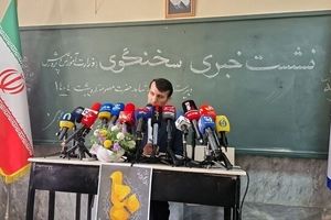 پلیس وارد مدارس نمی‌شود/  تنبیه بدنی صد درصد ممنوع است؛ منجر به اخراج می‌شود/ ویدئو