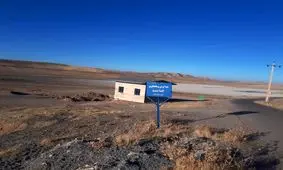 دریاچه پری در استان زنجان به طور کامل خشک شد/ رودخانه قزل اوزن هم دارد کاملا خشک می‌شود/ تصاویر