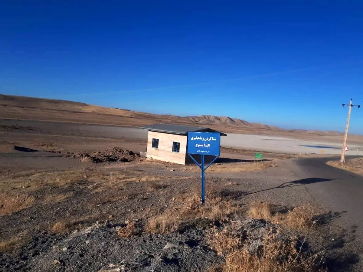 دریاچه پری در استان زنجان به طور کامل خشک شد/ رودخانه قزل اوزن هم دارد کاملا خشک می‌شود/ تصاویر