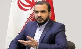 رقم پرداخت وام ازدواج و فرزندآوری تغییر کرد