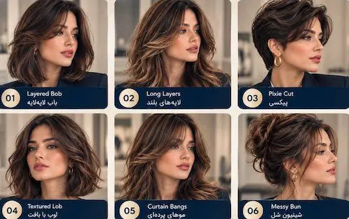 مو بر اساس سن