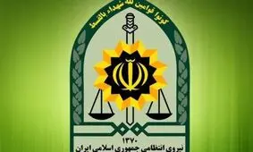 برخورد جدی با اقدام غیرقانونی سرباز وظیفه متخلف اعمال شد
