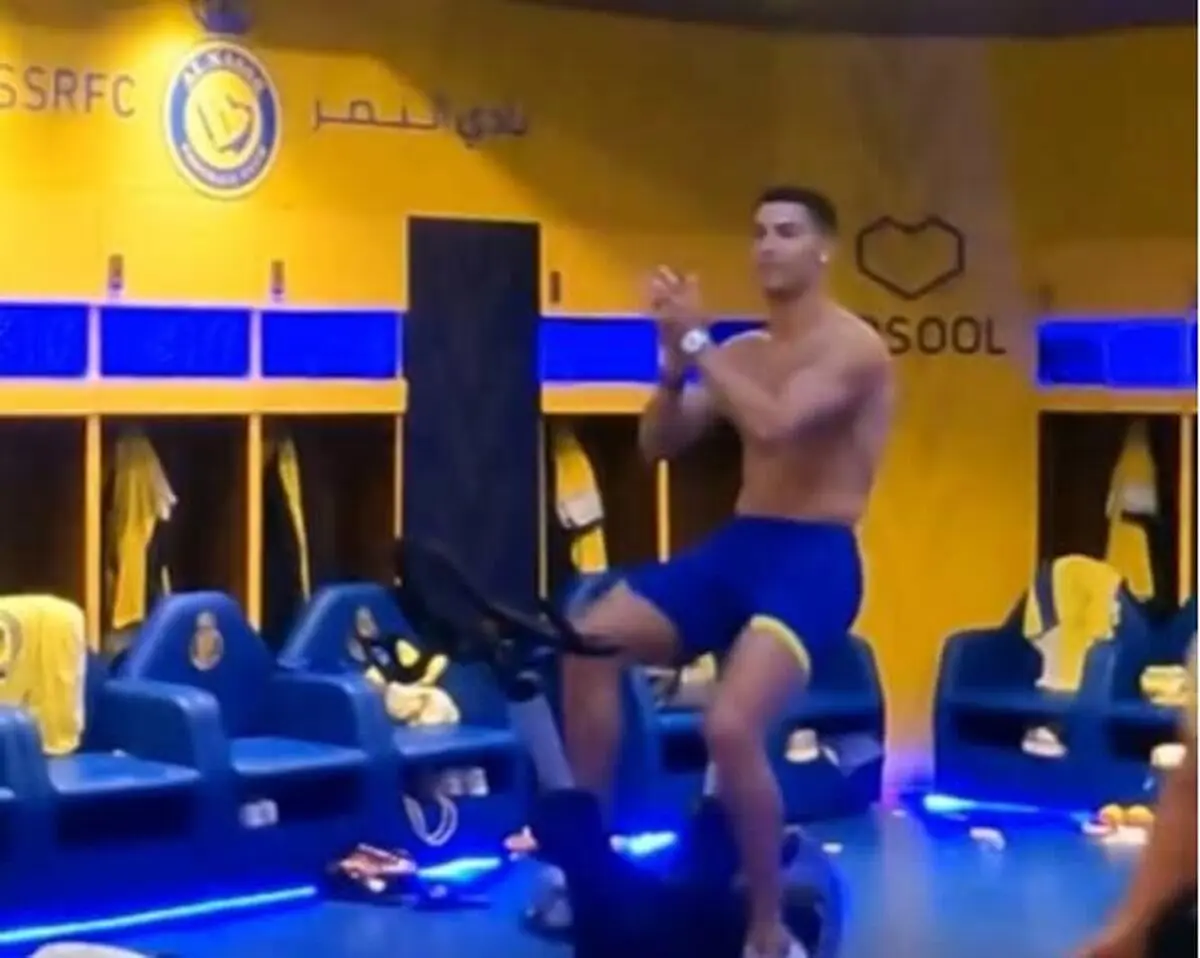 رفتار جالب رونالدو در نخستین حضورش در النصر

