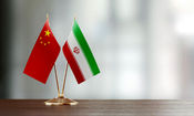 چین پس از فعال شدن مکانیسم ماشه، می تواند با ارز دیجیتال به کمک ایران بیاید